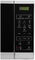Микроволновая печь Sharp R2800RSL - миниатюра 3